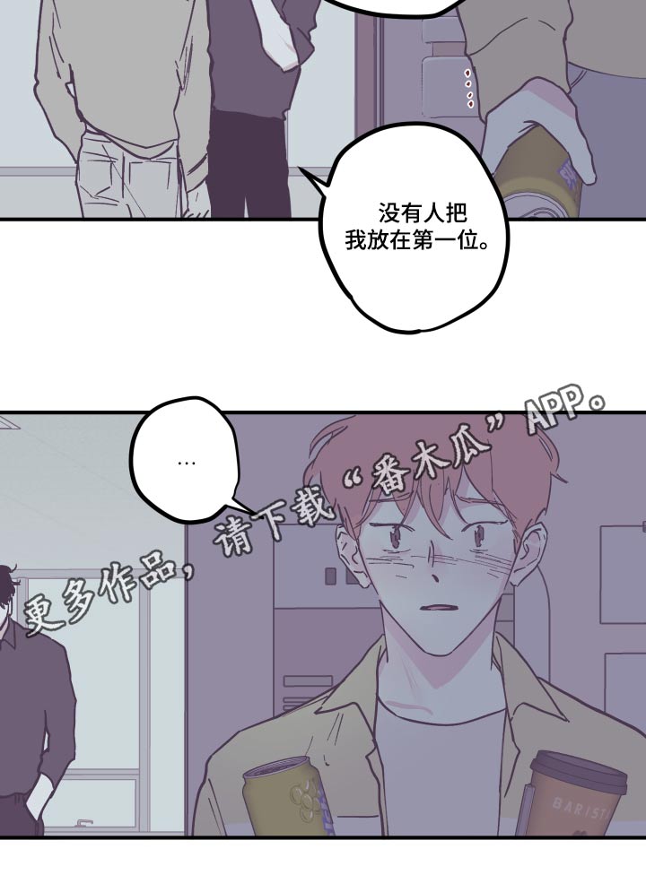 第155话13