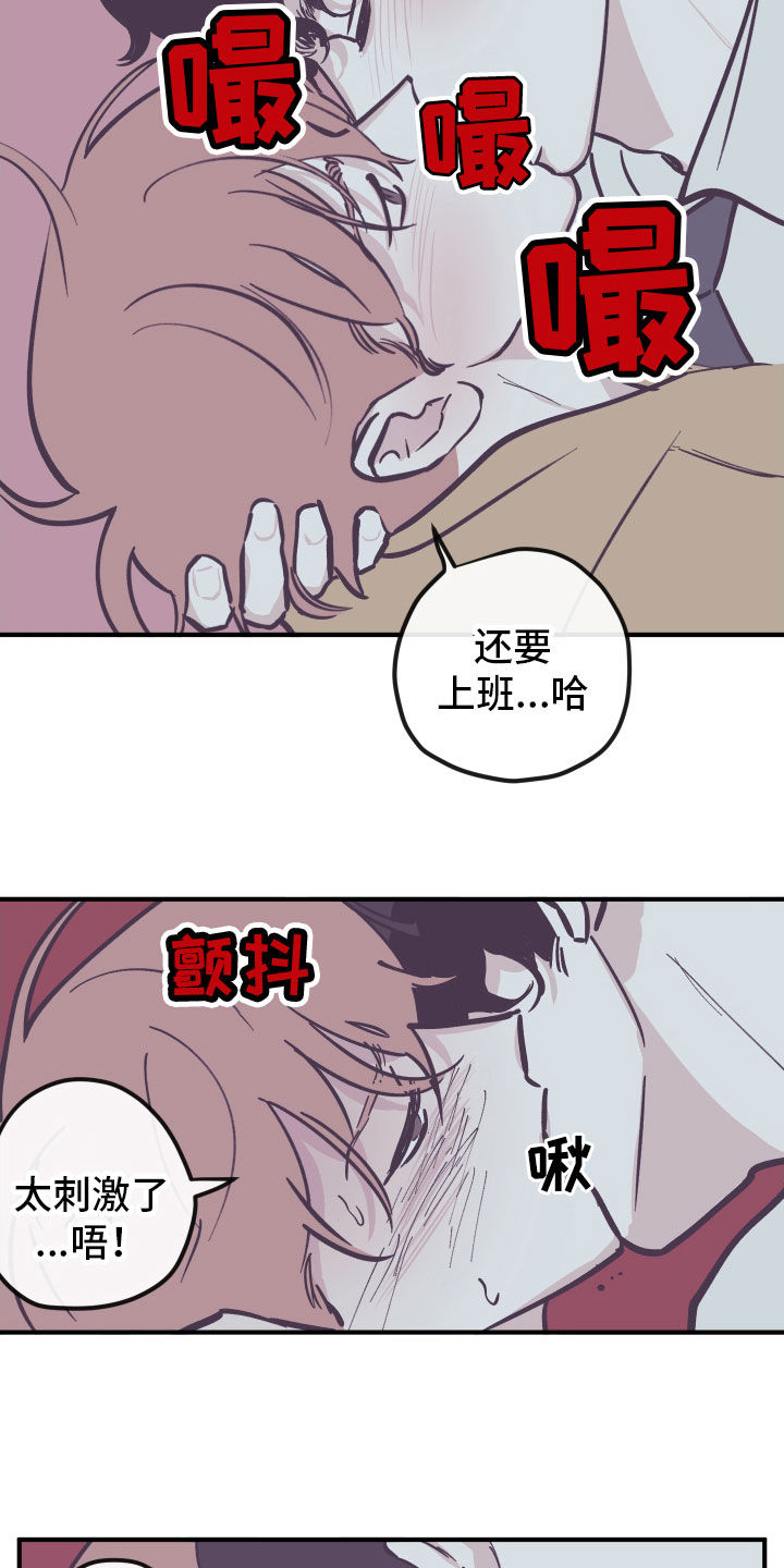 第167话1