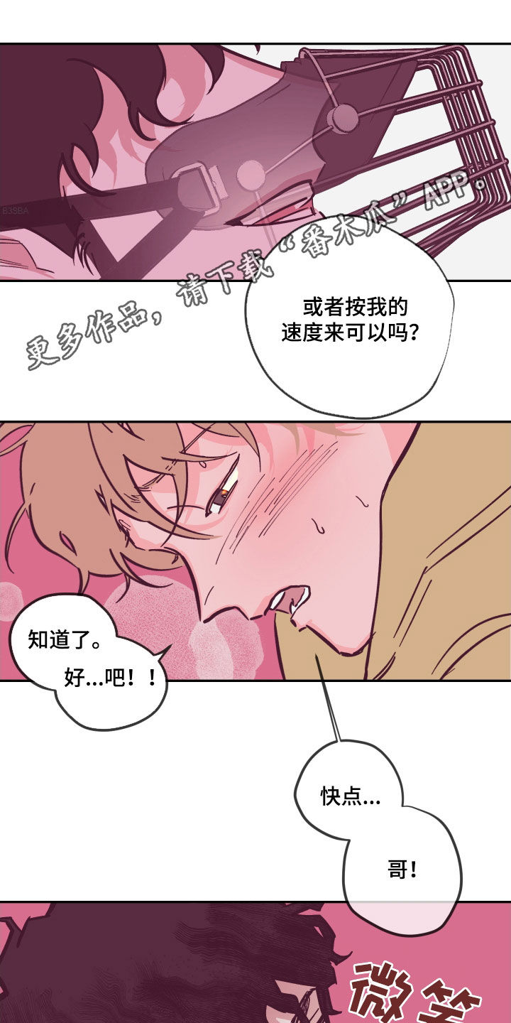 第170话0