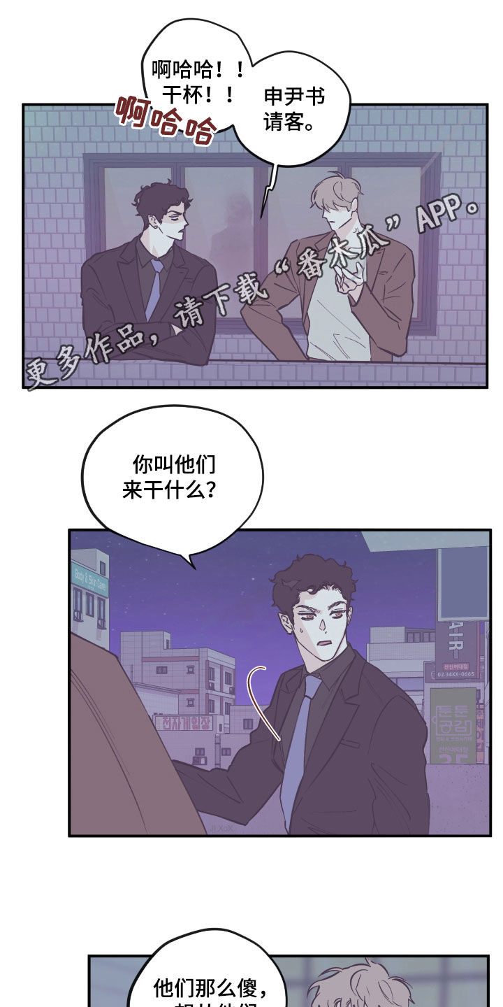 第173话0