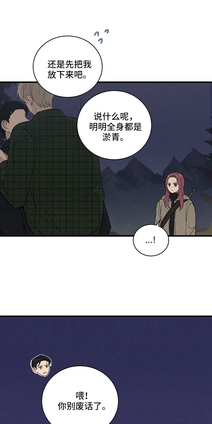 第49话0