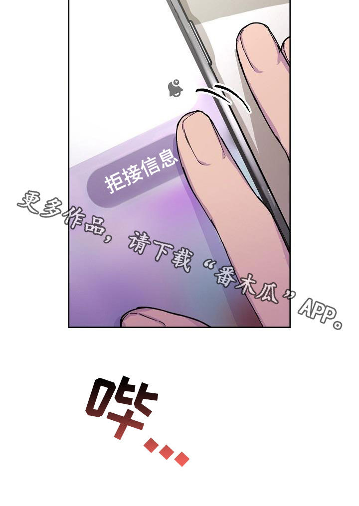 第36话27