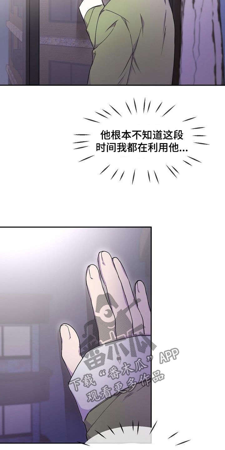 第39话22