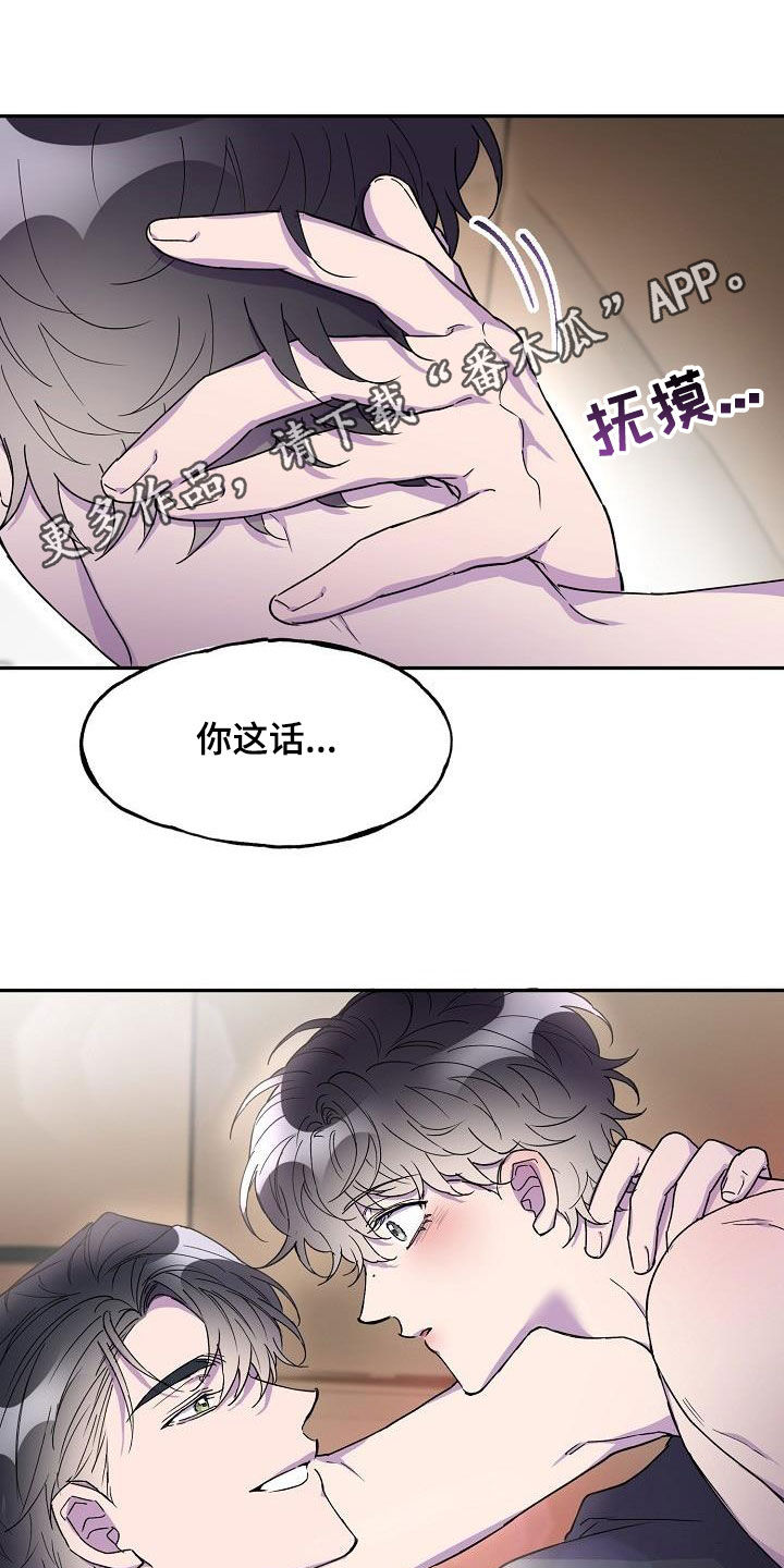 第43话0