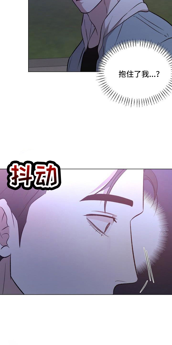 第38话12