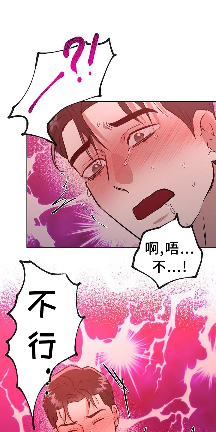 第60话0