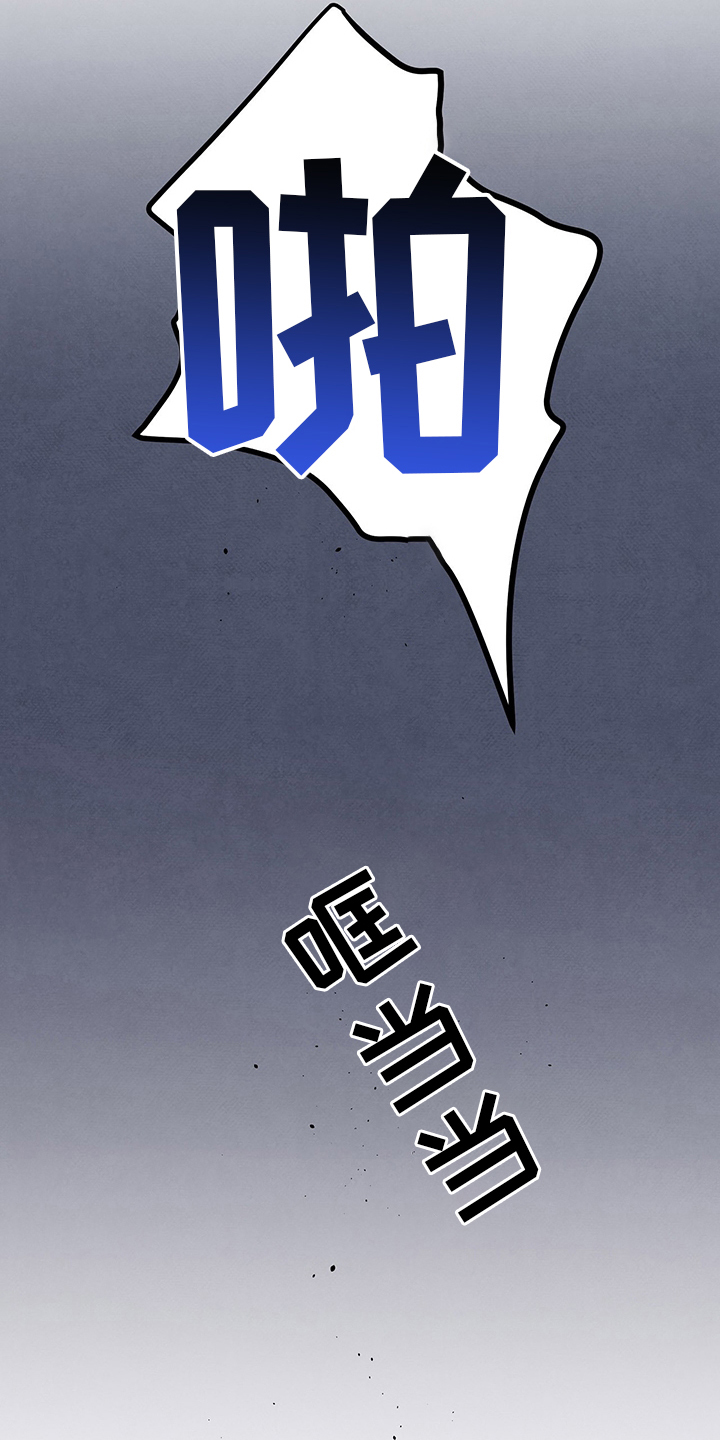 第79话12