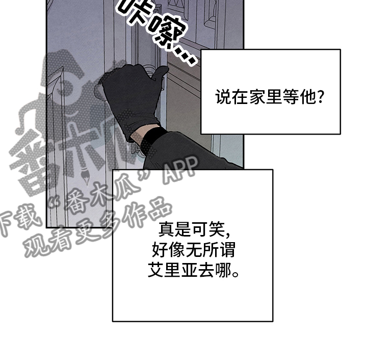 第91话2