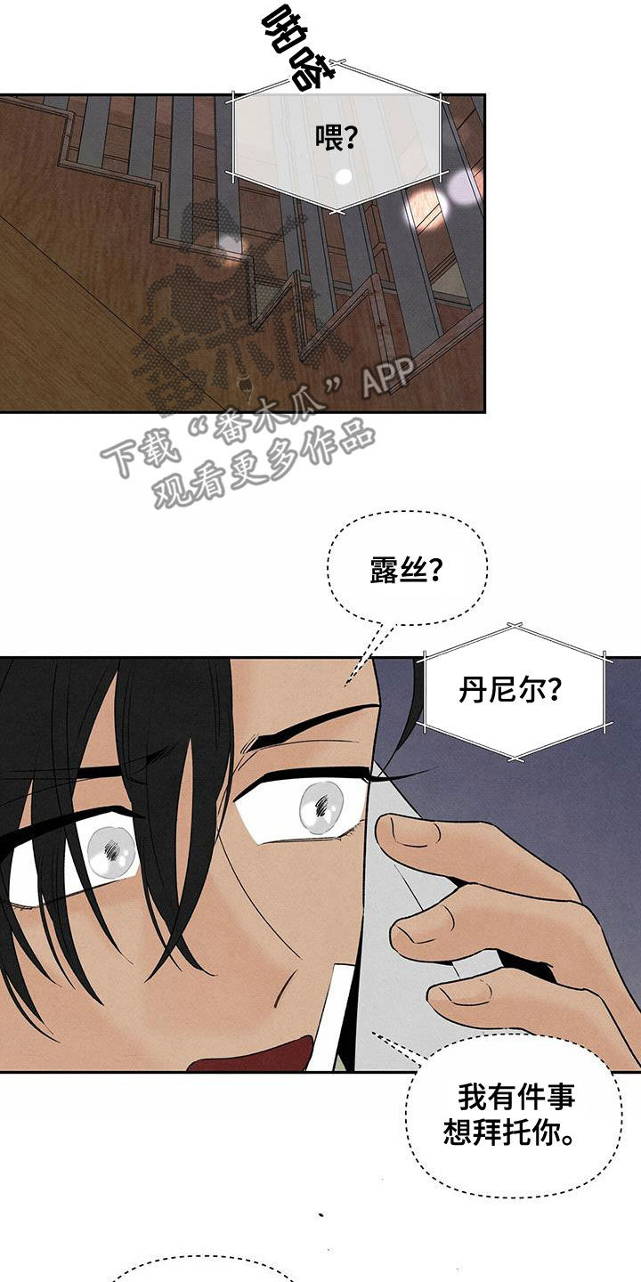 第134话26