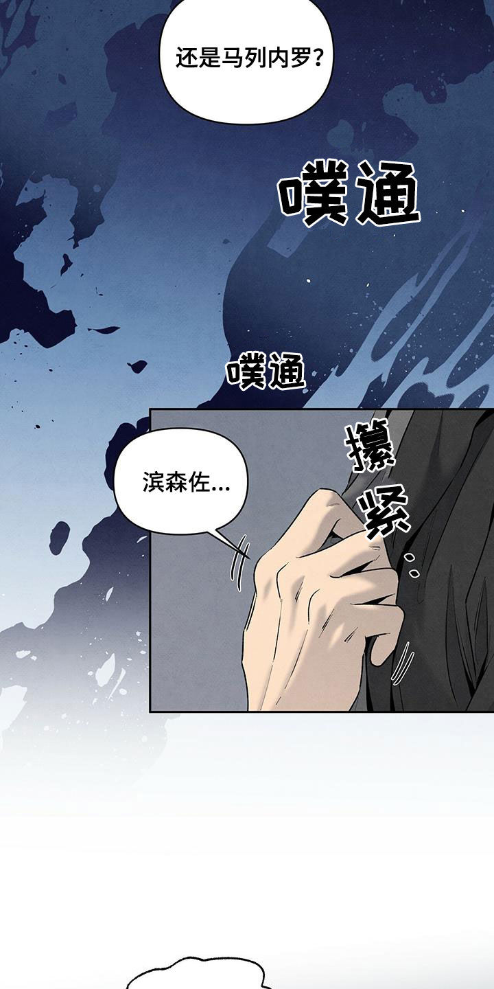 第135话28