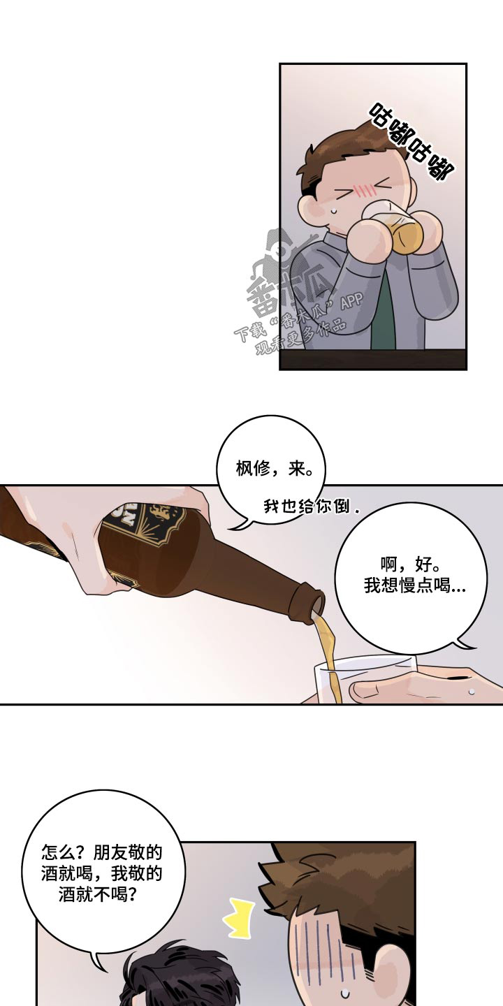 第145话0