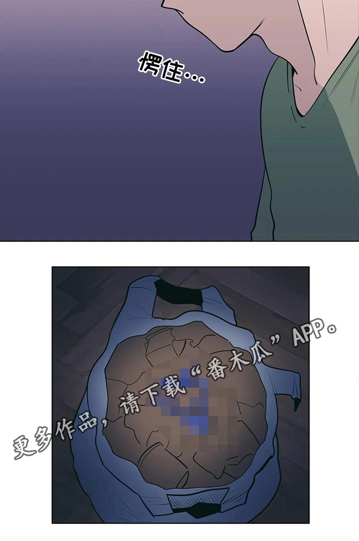 第30话20