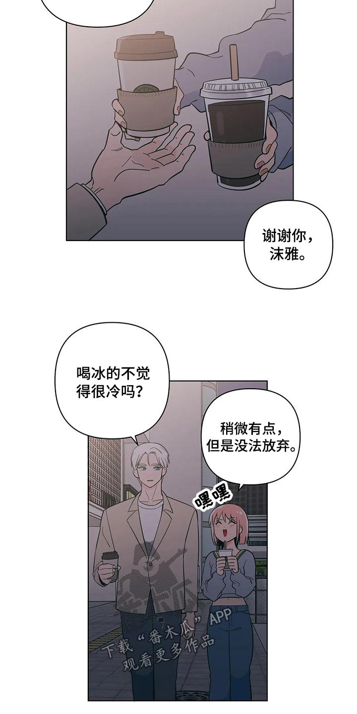 第36话6