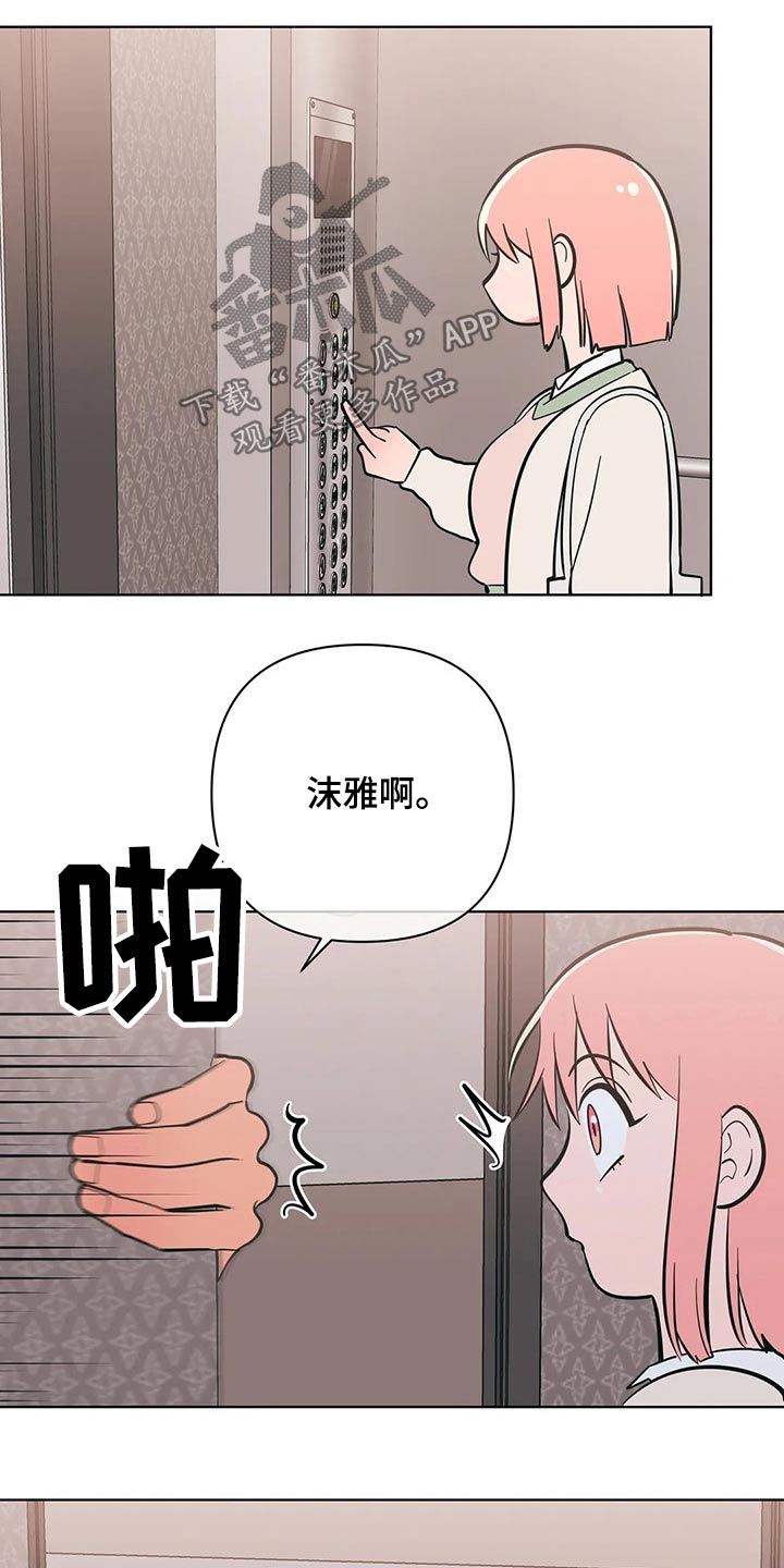 第59话0