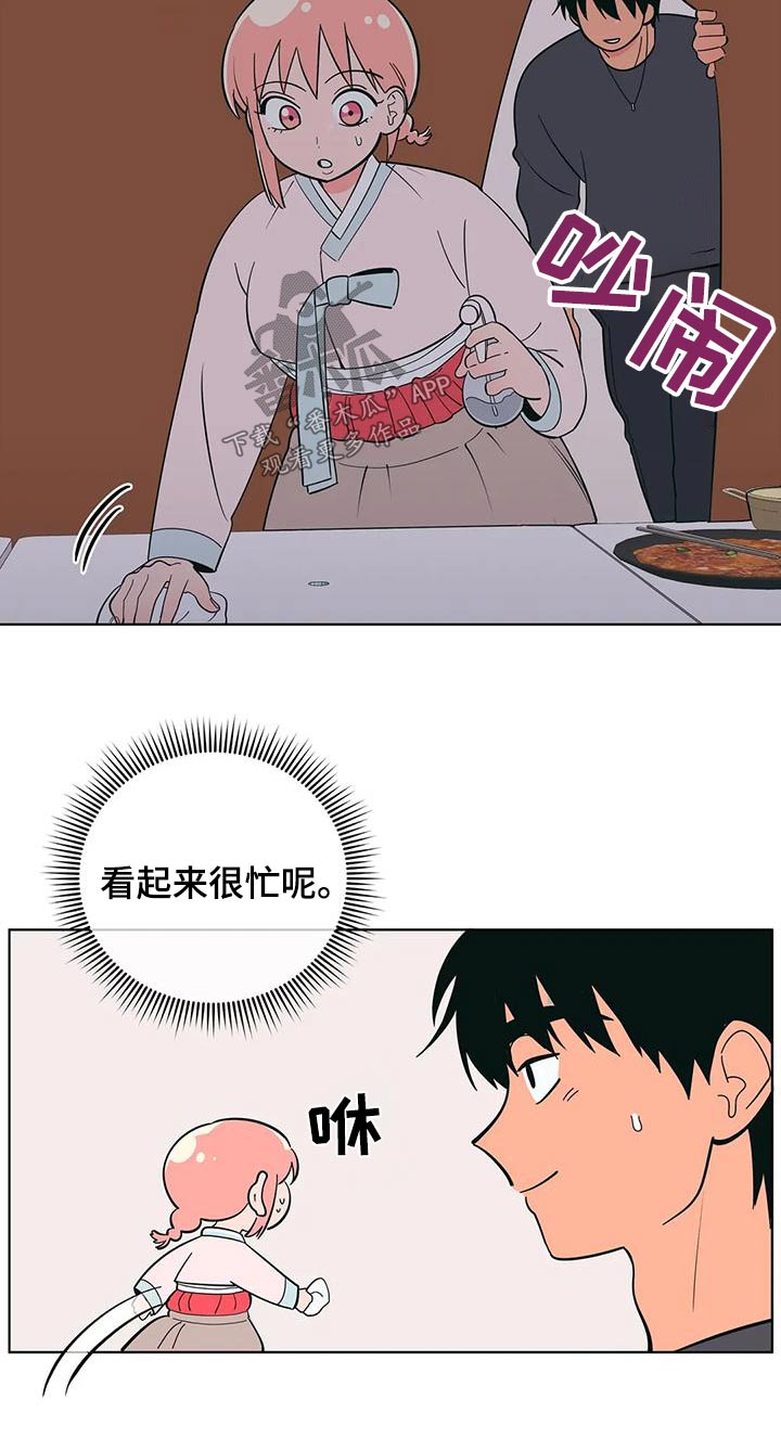 第76话18