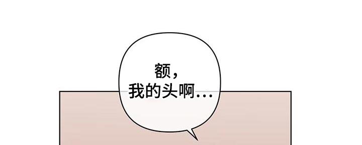 第88话18