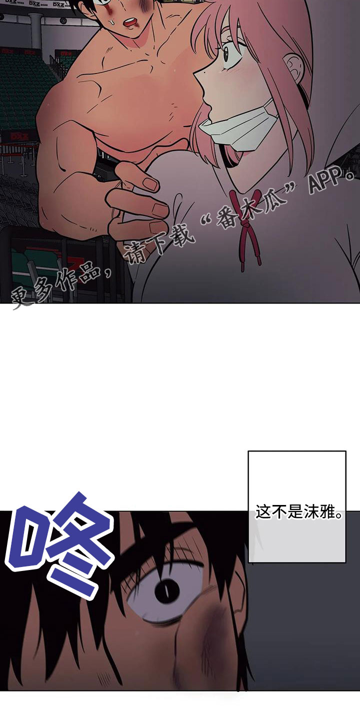 第105话24