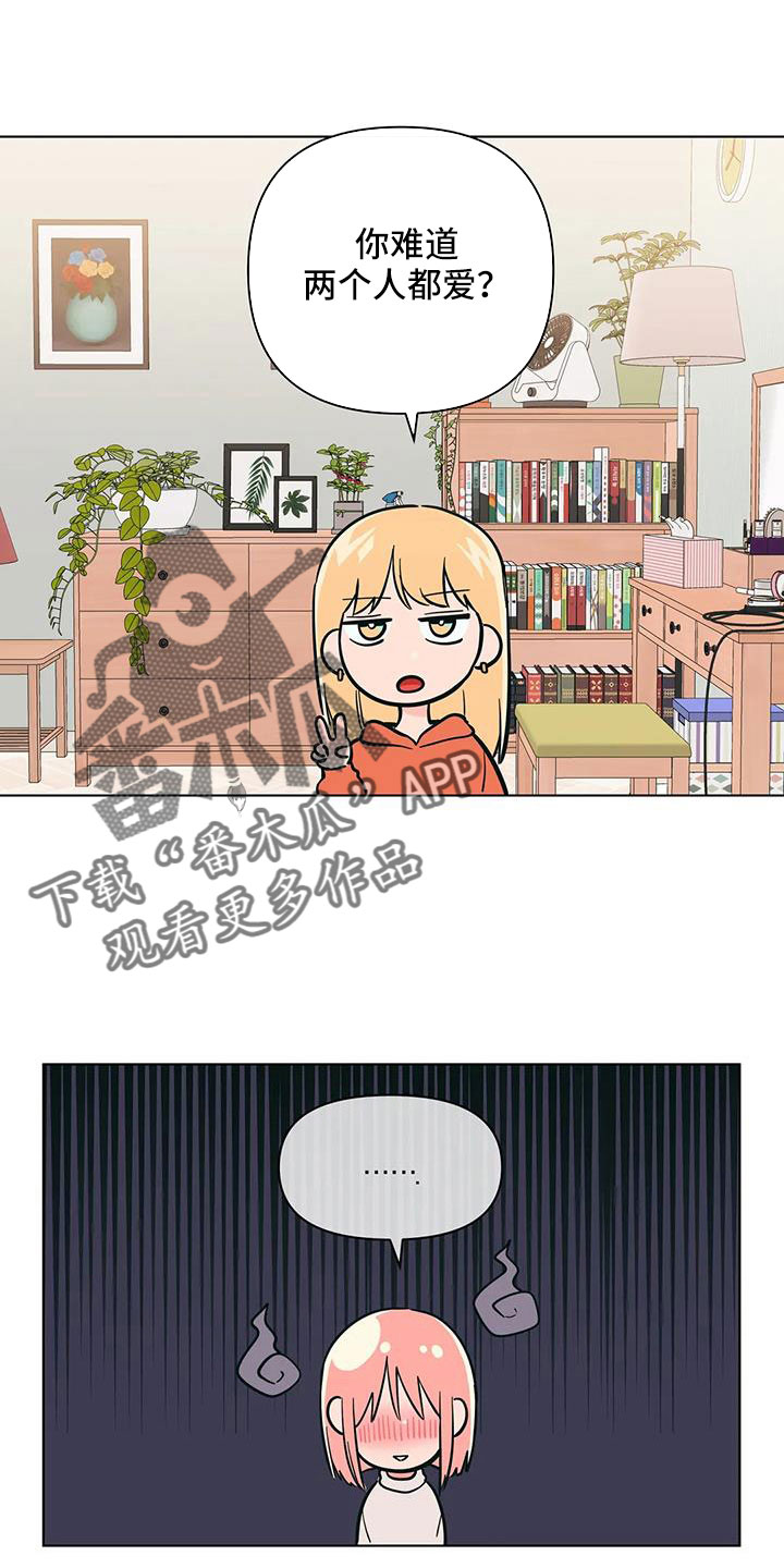 第110话0