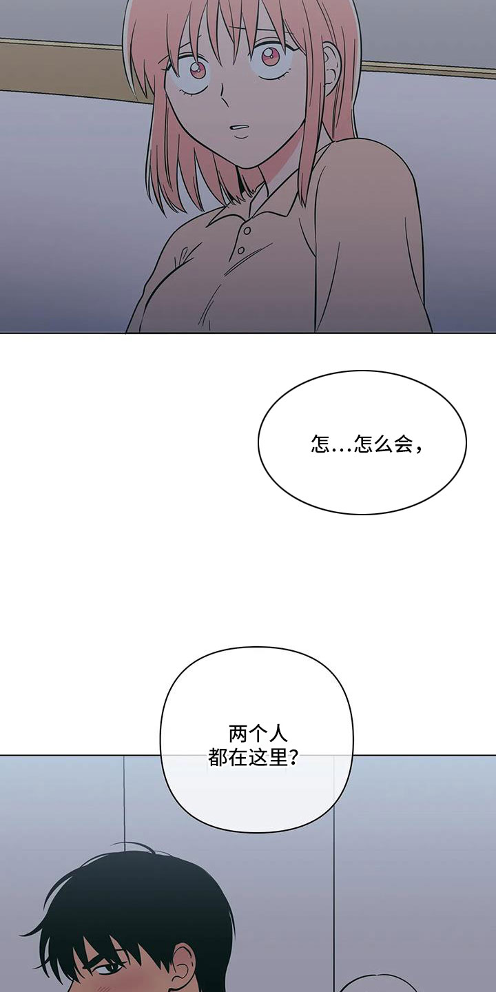 第113话18