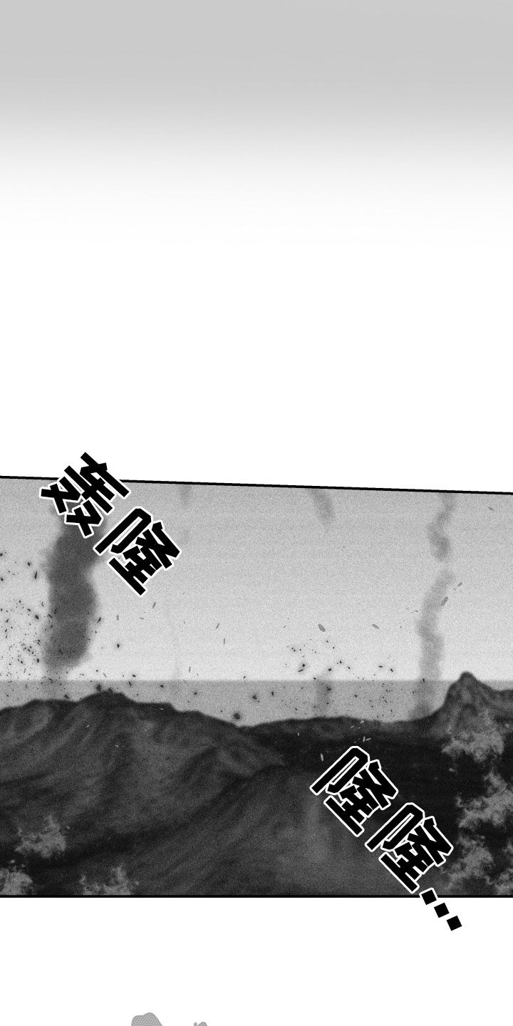 第40话18