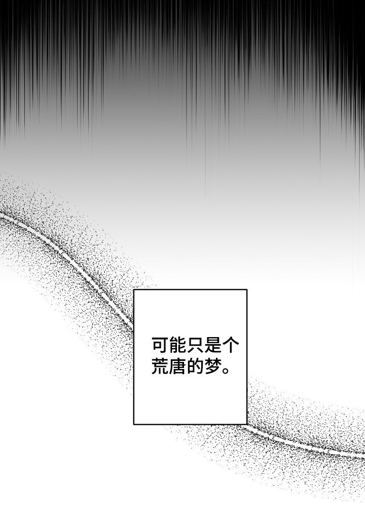 第54话17