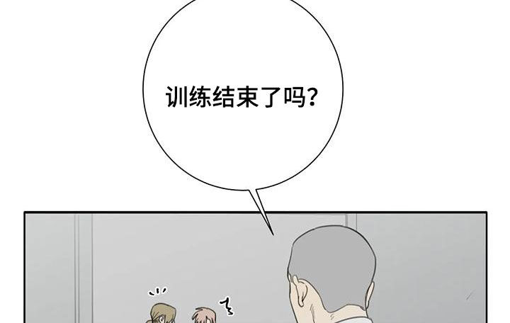 第63话4