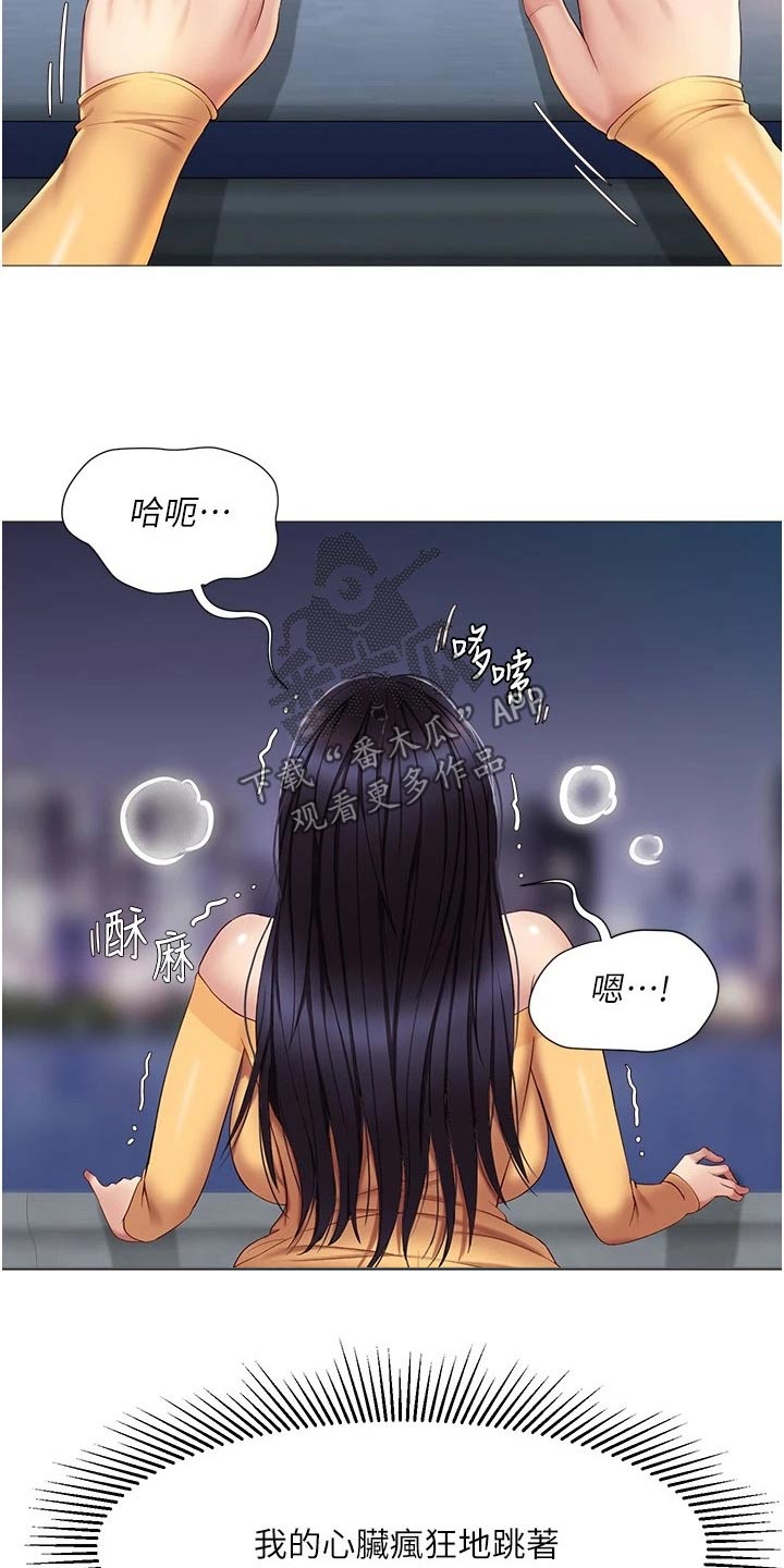 第35话1