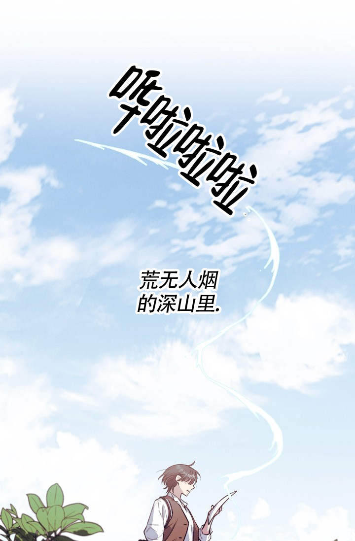 第1话22