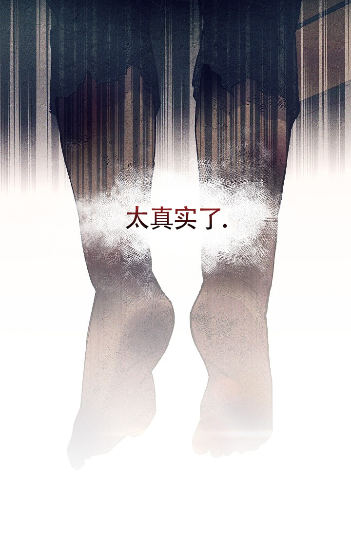 第3话11