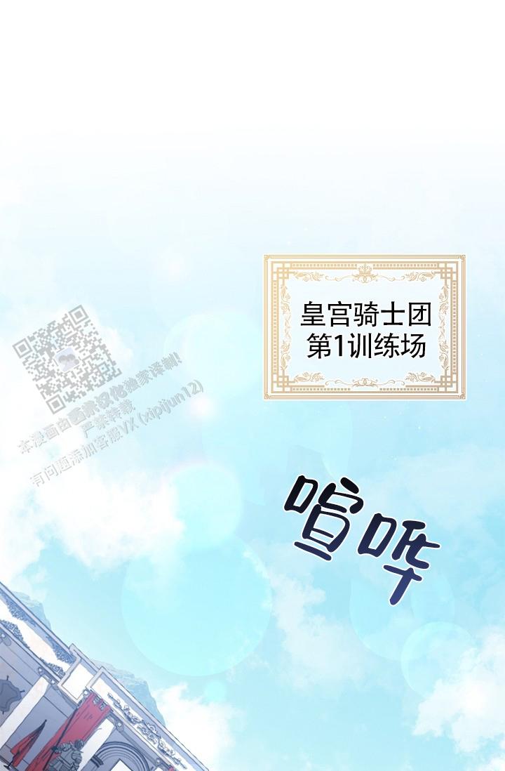 第17话0