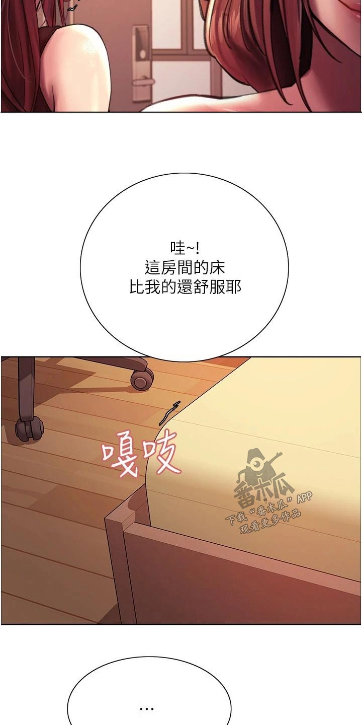 第38话5