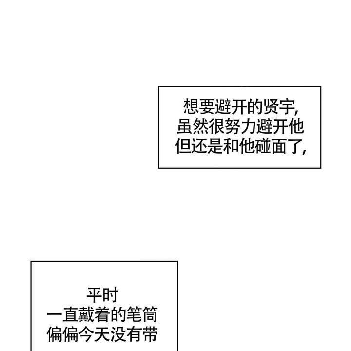 第14话25