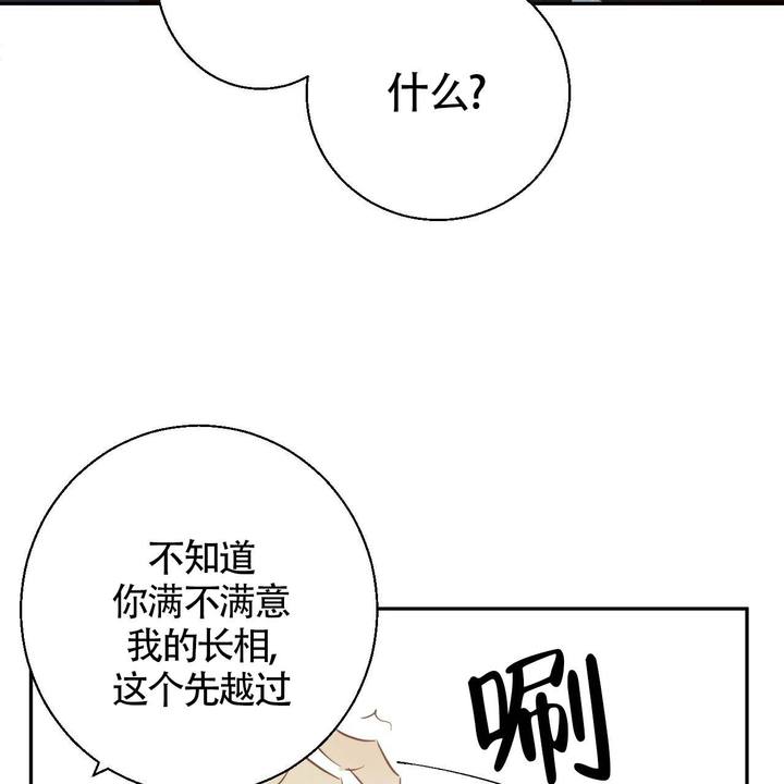 第16话44