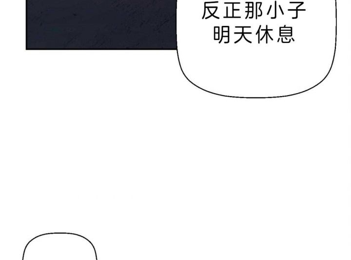 第46话19