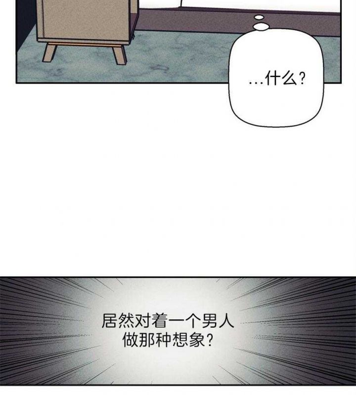 第53话15