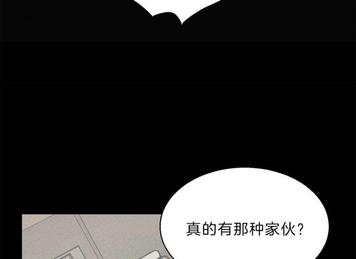 第55话2