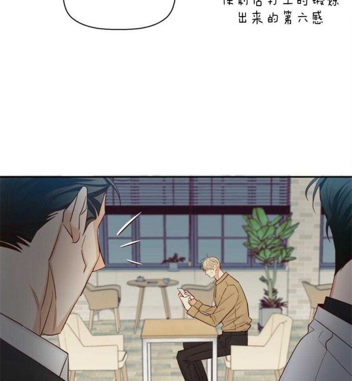 第57话30