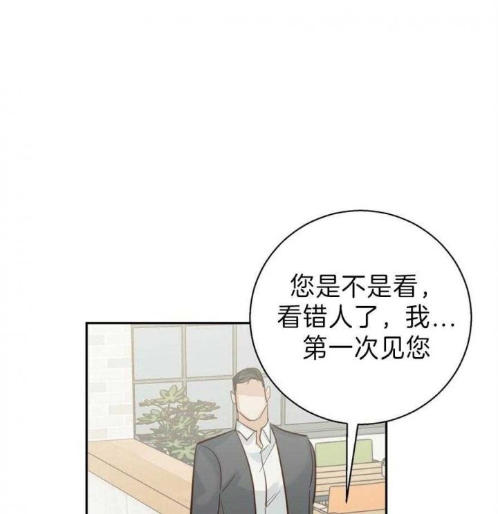 第58话9