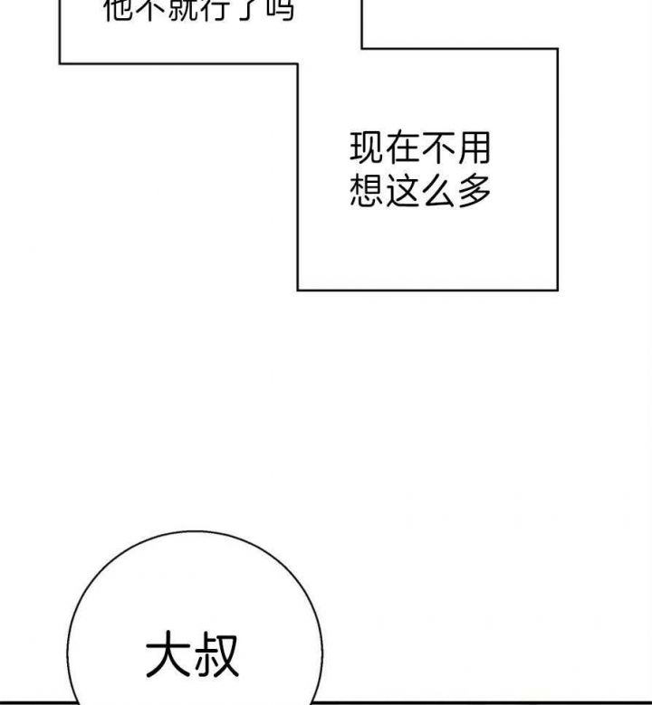 第59话25