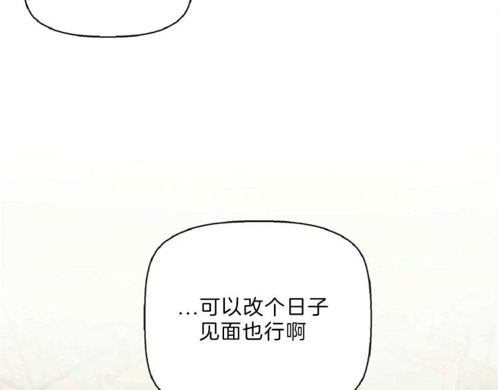 第60话22