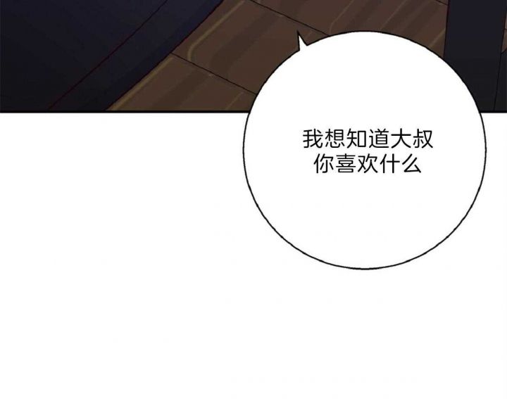 第61话37