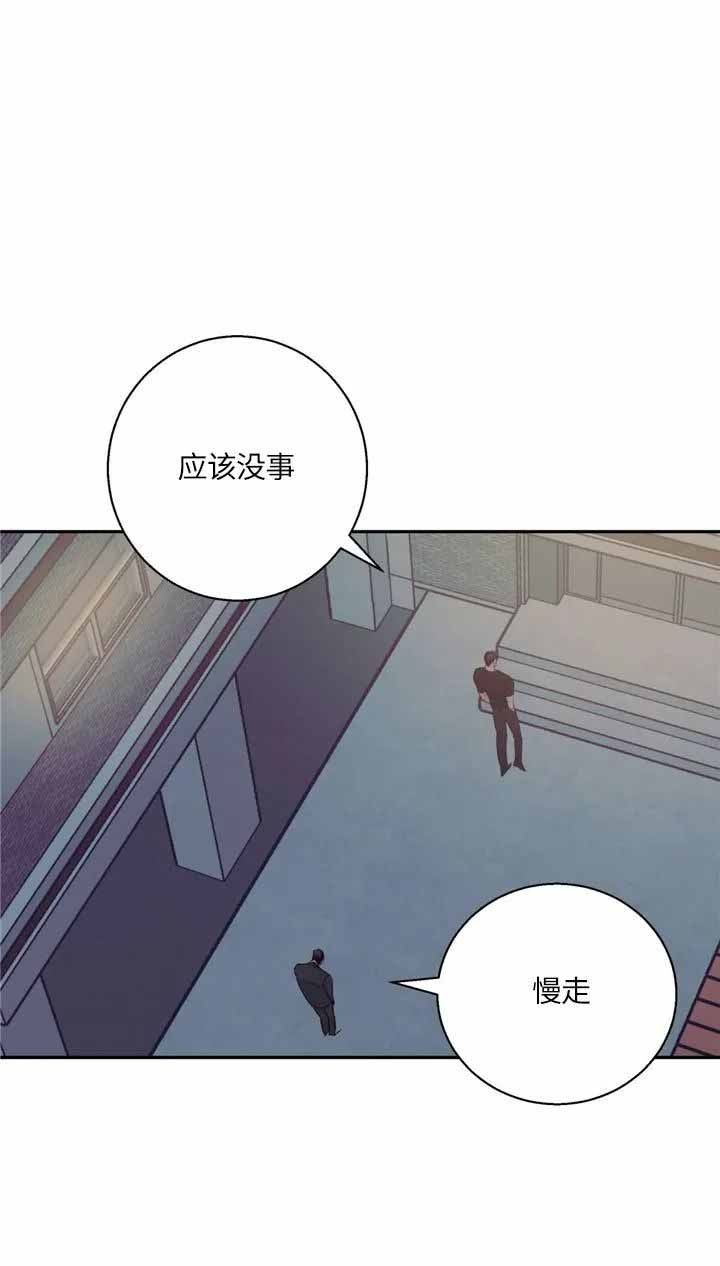 第70话3