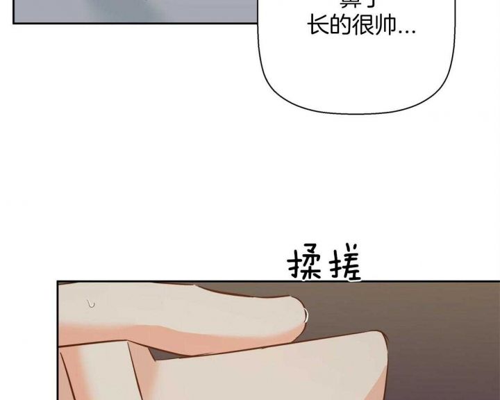 第116话15