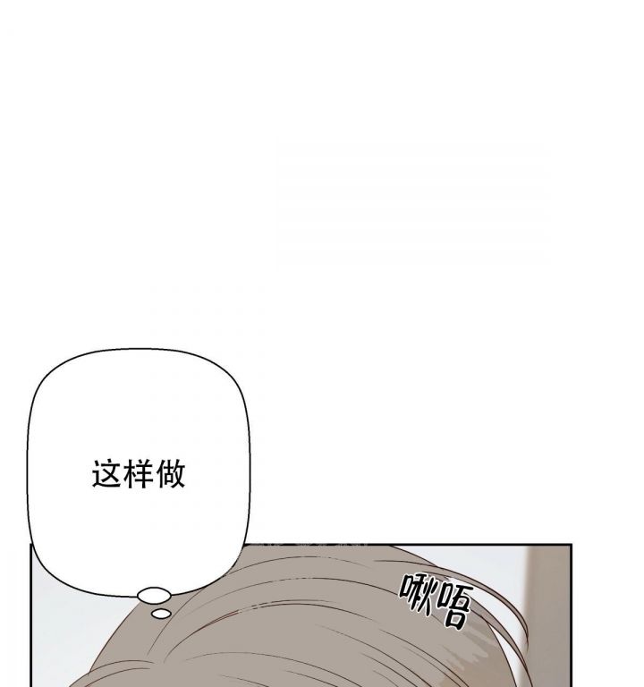 第117话25