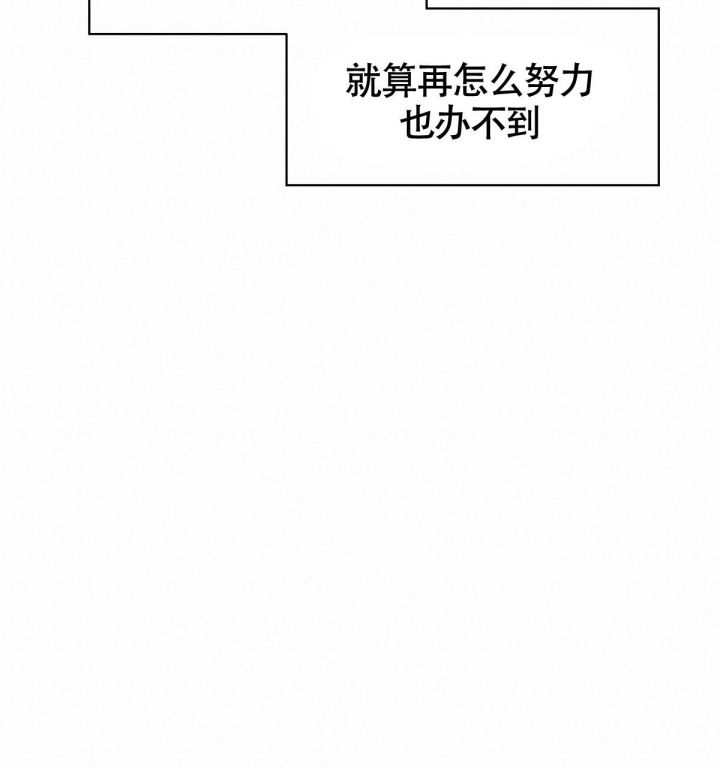 第122话35