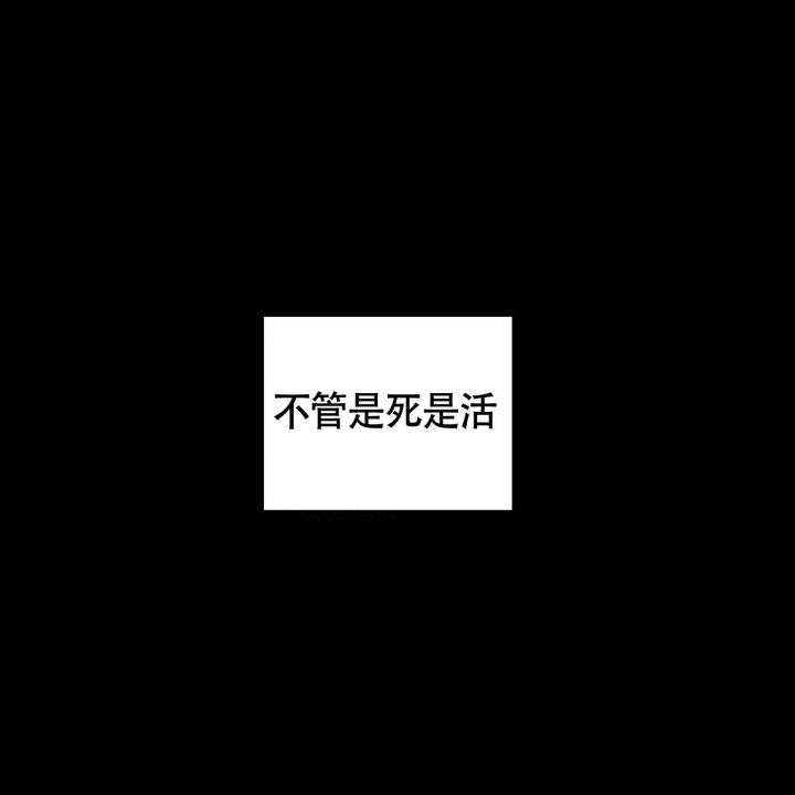 第126话77