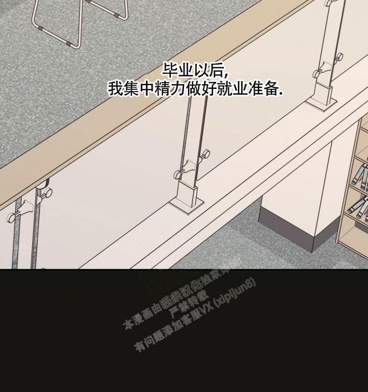 第129话3