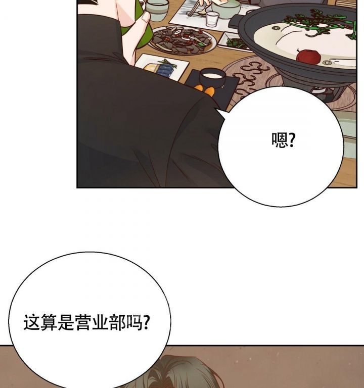 第134话31