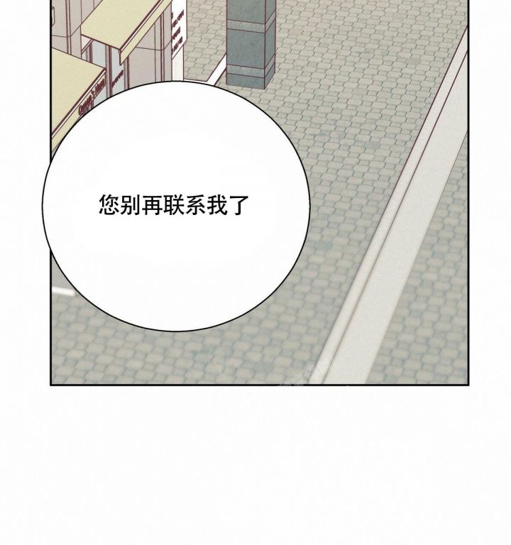 第140话75