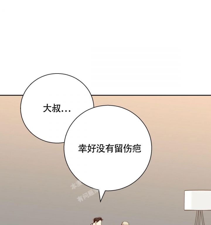 第143话49